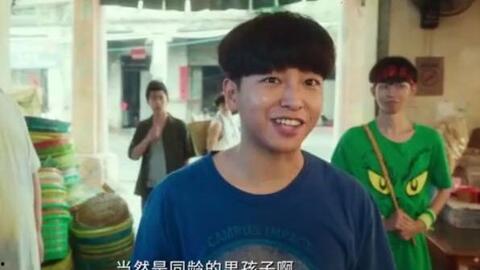 谁爆料野男孩的视频啊,野男孩视频幕后爆料者身份大揭秘  第3张