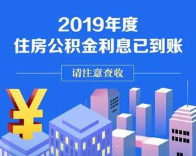 绵阳观察新闻爆料网最新,揭秘最新爆料背后的真相与影响  第3张