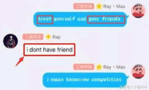 战兰直播爆料最新消息,最新热点事件深度解析  第1张