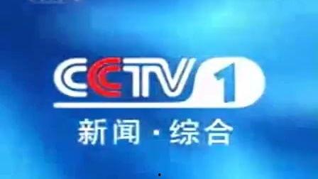 北京电视台新闻爆料平台,聚焦城市热点事件  第3张
