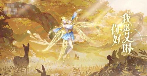 大仙爆料艾琳视频大全集,艾琳视频大全集幕后真相大曝光  第3张