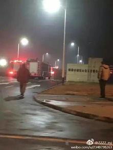 衡州化工厂爆料视频最新,揭秘事故真相与环保问题  第3张